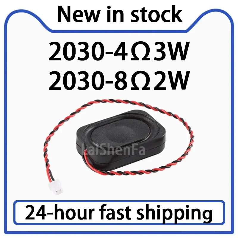 

5PCS 2030 Cavity -8Ω2W/4Ω3WBOX Bluetooth Audio Speaker Security Speaker 1.25 Terminal with Adhesive Stock