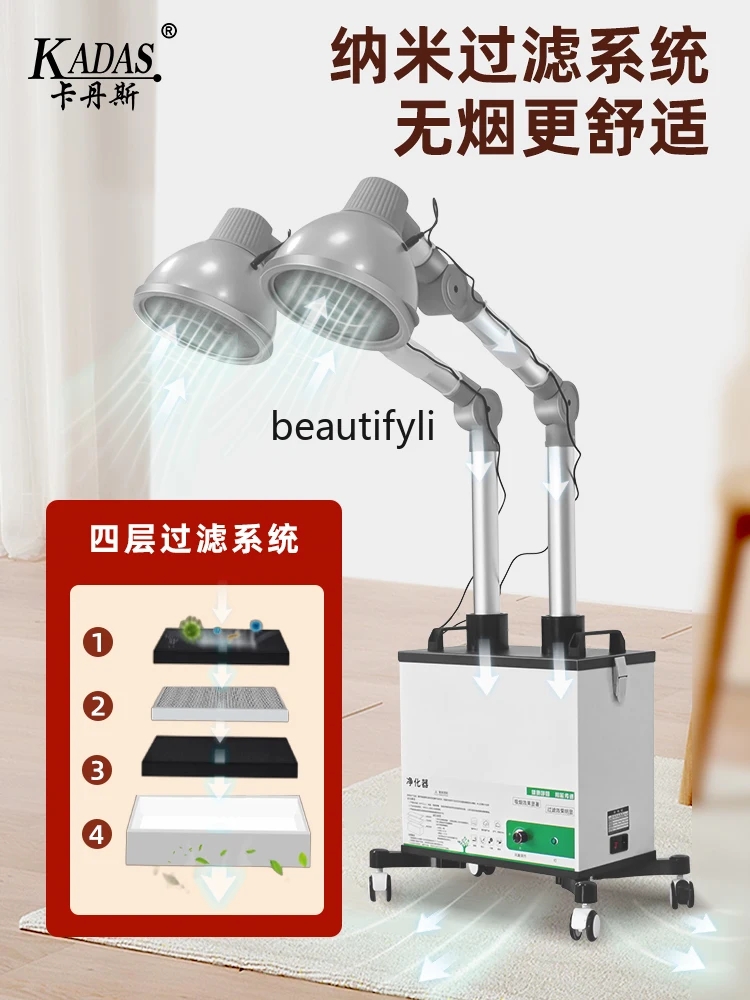 Strumento di moxibustione trasparente senza fumo fumigazione di moxibustione macchina All-in-One elettrodomestico per salone di bellezza per uso domestico