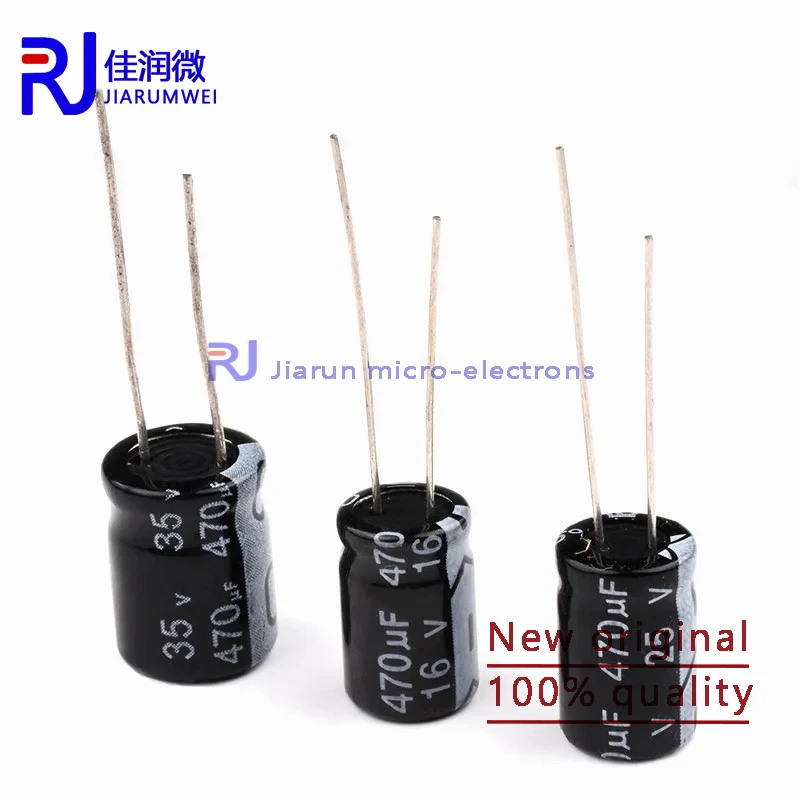 (20/50piece) Aluminum electrolytic capacitor 25V 10UF 22UF 33UF 47UF 100UF 220UF 330UF 470UF 1000UF 2200UF 3300UF Original stock