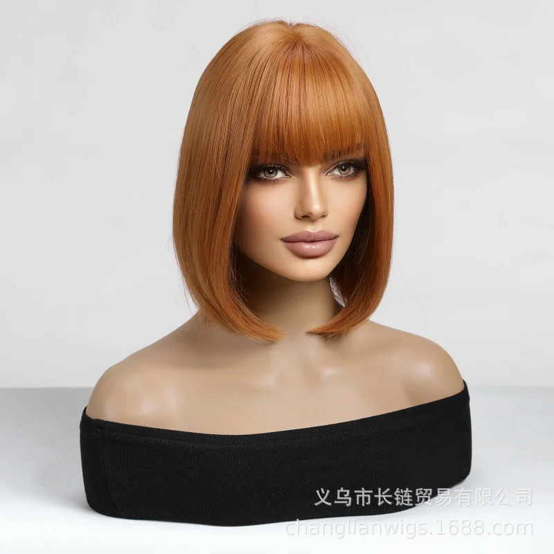 

European American fashion brown wig for women, short straight hair, bob style, stylish and age-reducing, natural-looking, fu