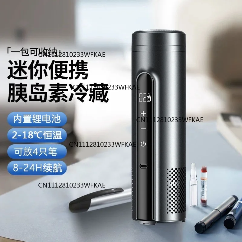 Insulin Refrigerator Box, Portable Rechargeable mini Refrigerator Cup, Can Be Boarded on the Plane.