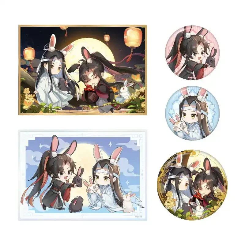 Anime Mo Dao Zu Shi MDZS Wei Wuxian Lan Wangji 2024 Mid Autumn Festival Series Cosplay Badge Brooch Pins Colored Paper Card Gift