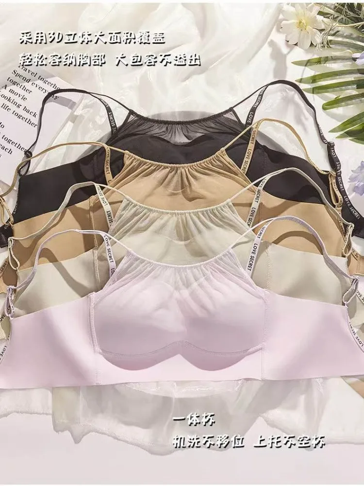 Vintage nahtloser Weste-BH, trägerlos, eine Tasse, dünner Träger, bequeme Passform, UK, elegante Dessous, Rückenstütze, kabellos, Retro, S-XL, MOYISU