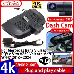 Video Recorder 4K Plug and Play Car DVR Dash Cam Camera for Mercedes Benz V Class EQV e Vito V260 Valente Metris W447 2016~2024