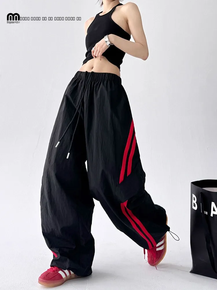 

Летние модные брюки-парашюты 2025 года с широкими штанинами, женские, с высокой талией, в стиле колор-блок, повседневные, для работы и отдыха, длинные брюки