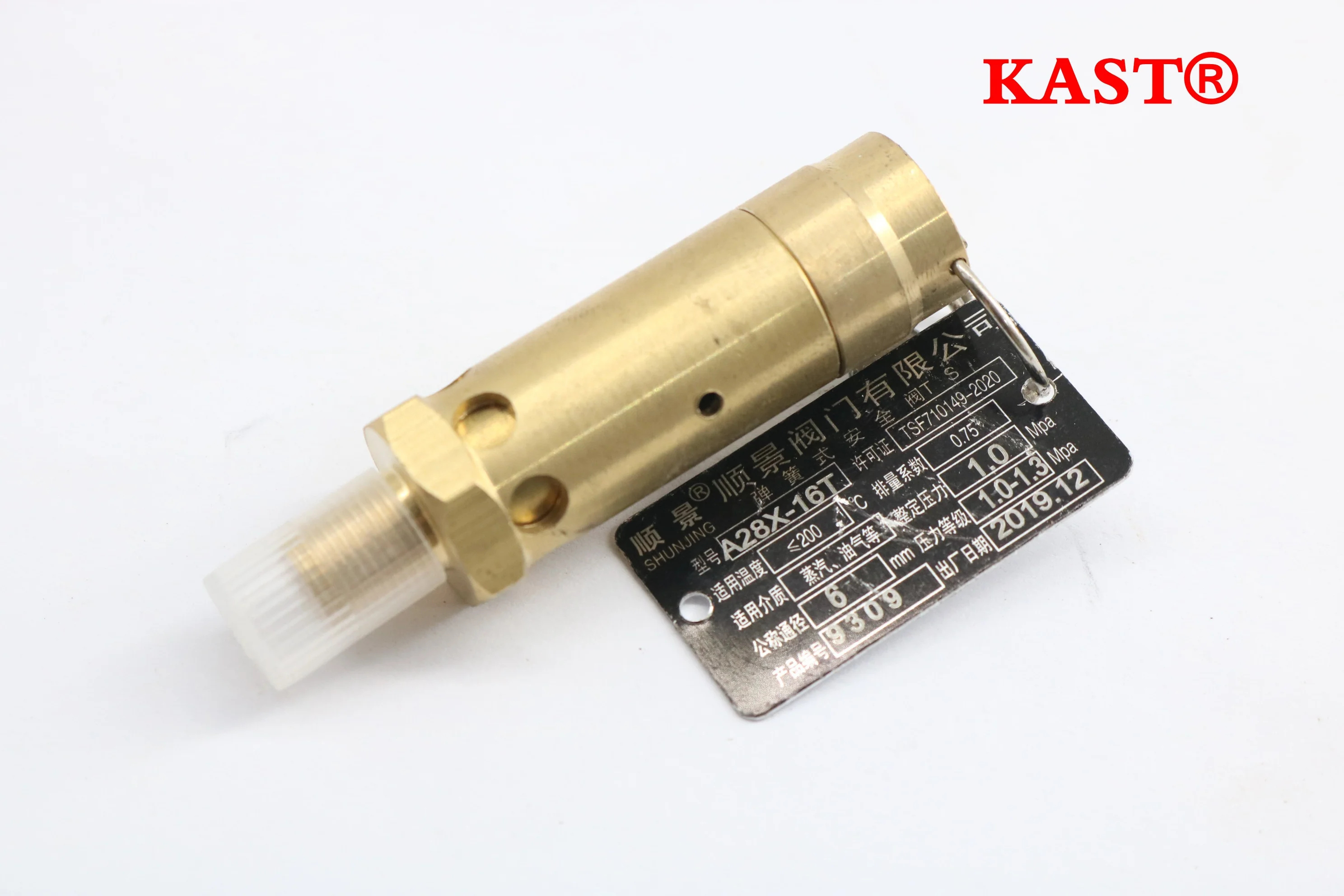 aircompressor parts brass pressure safety relief valve A28X-16T DN6 DN8 DN10 DN15 DN20 DN25 DN32 DN40 DN50