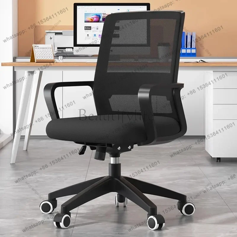 LSModern Simple Office Computer Chairs Clerk Meeting Adjust Ergonomic Office Chairs Comfort Mesh Office Furniture Sillas FYOC