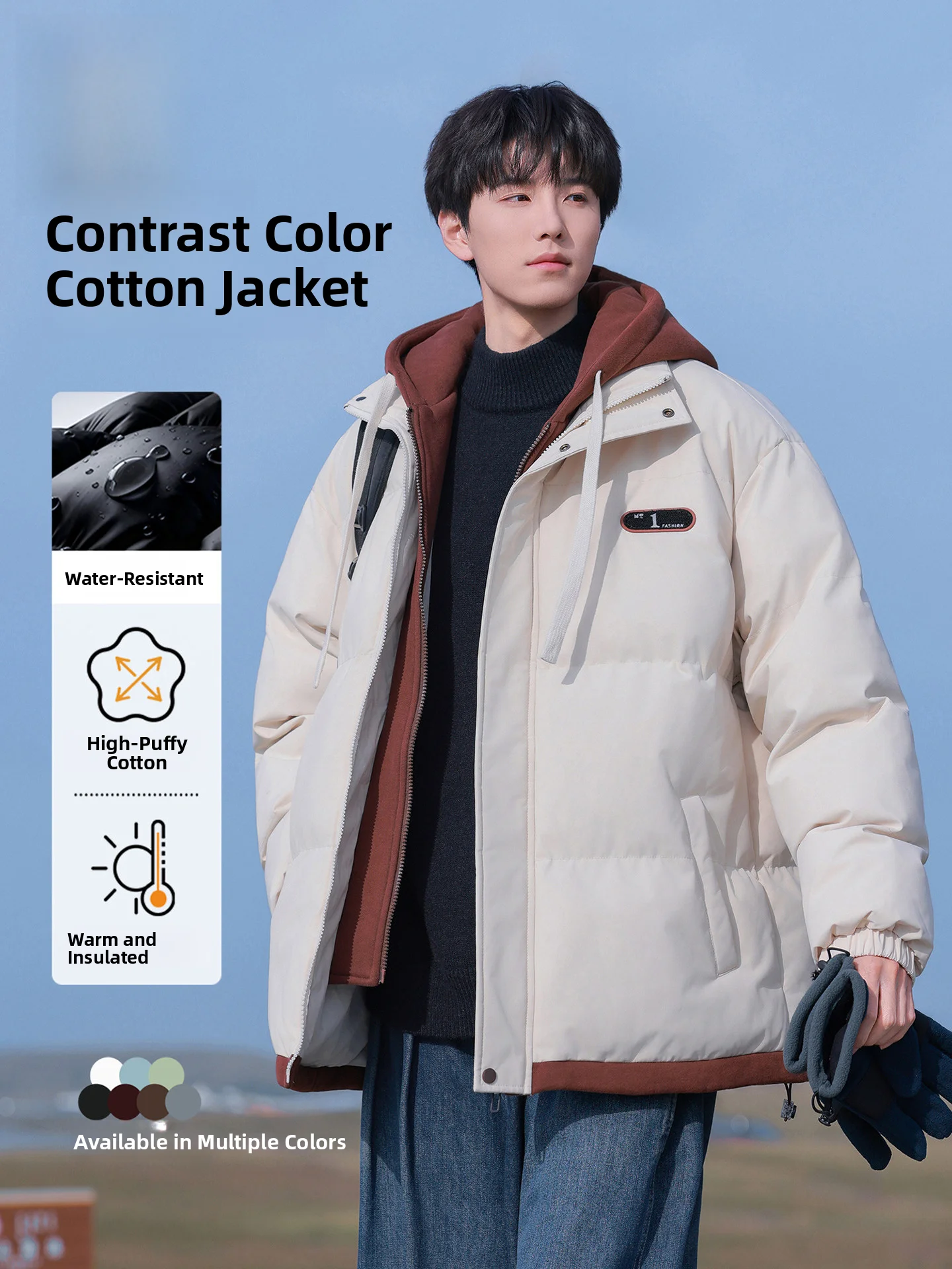 

Мужская утепленная куртка Nainilu с капюшоном, модная осенне-зимняя теплая куртка-пуховик из полиэфирного волокна на молнии