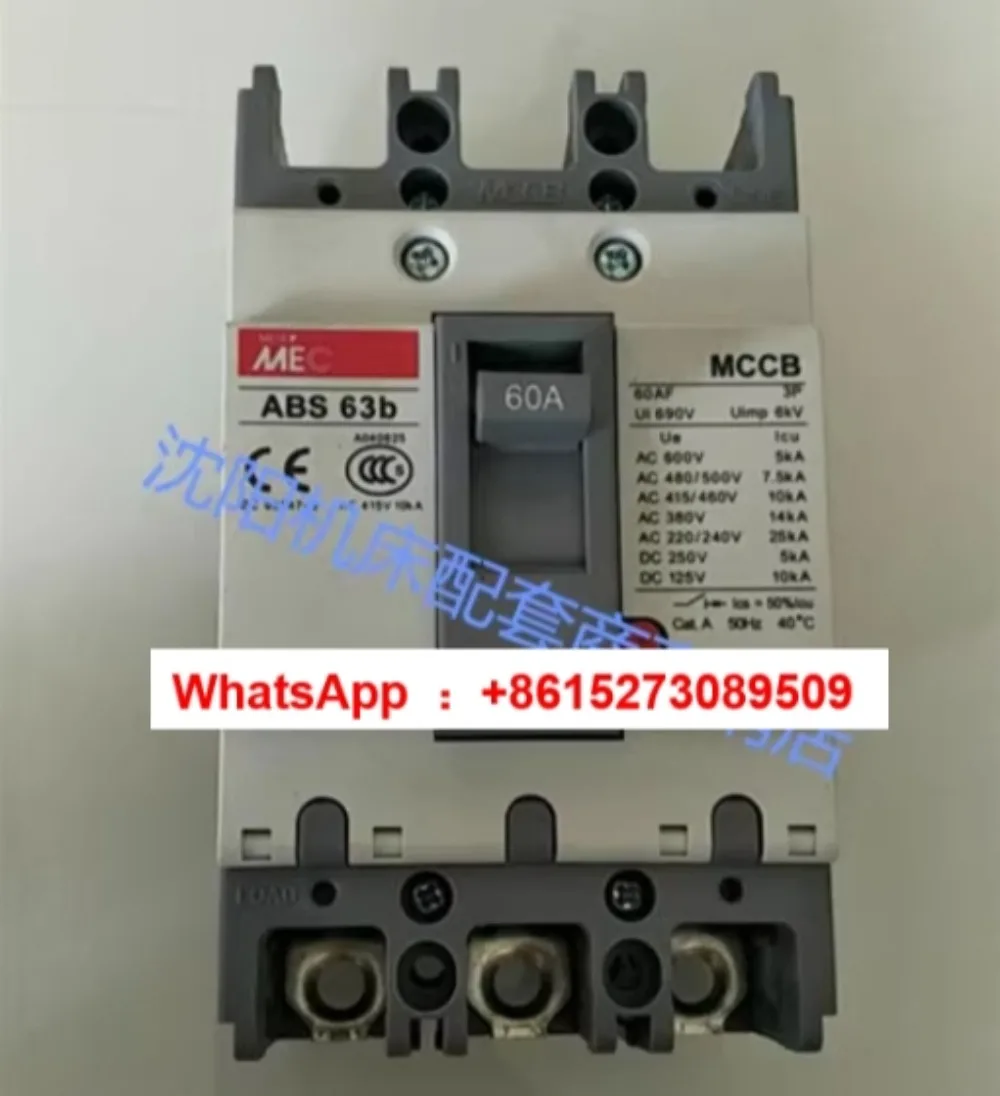 

CAK3665 4085 Handle Circuit Breaker Air Switch ABS53B 40A 60A