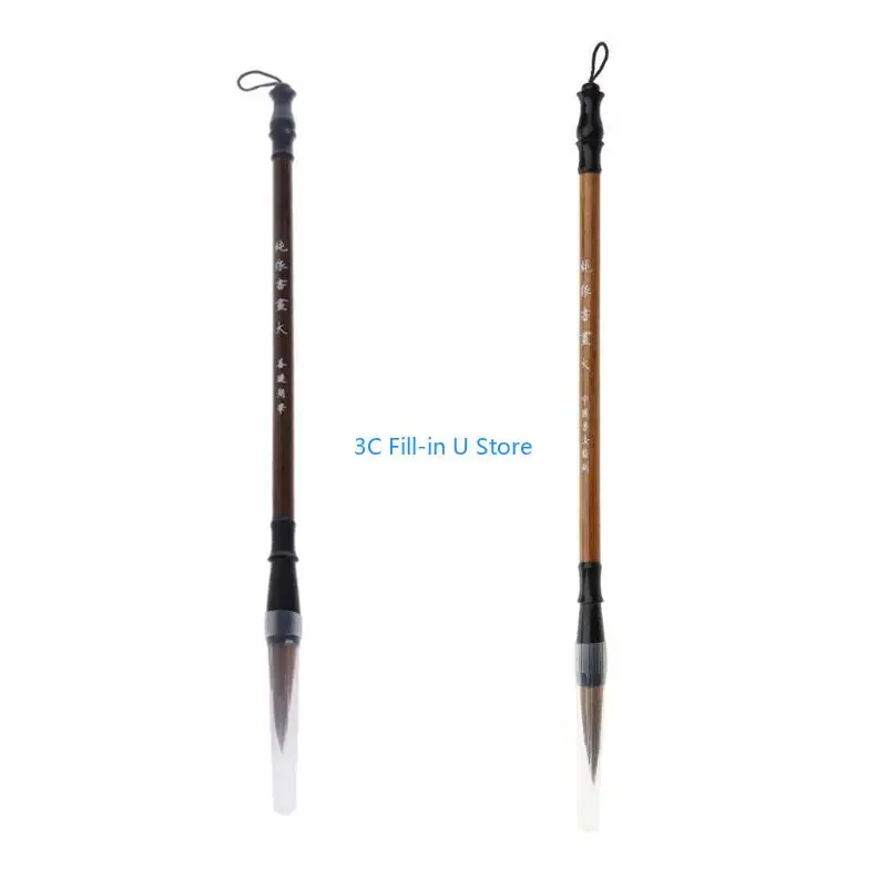 G8TA 1PC Китайская каллиграфия щетка ручка для волос на волосы щетки деревянная ручка