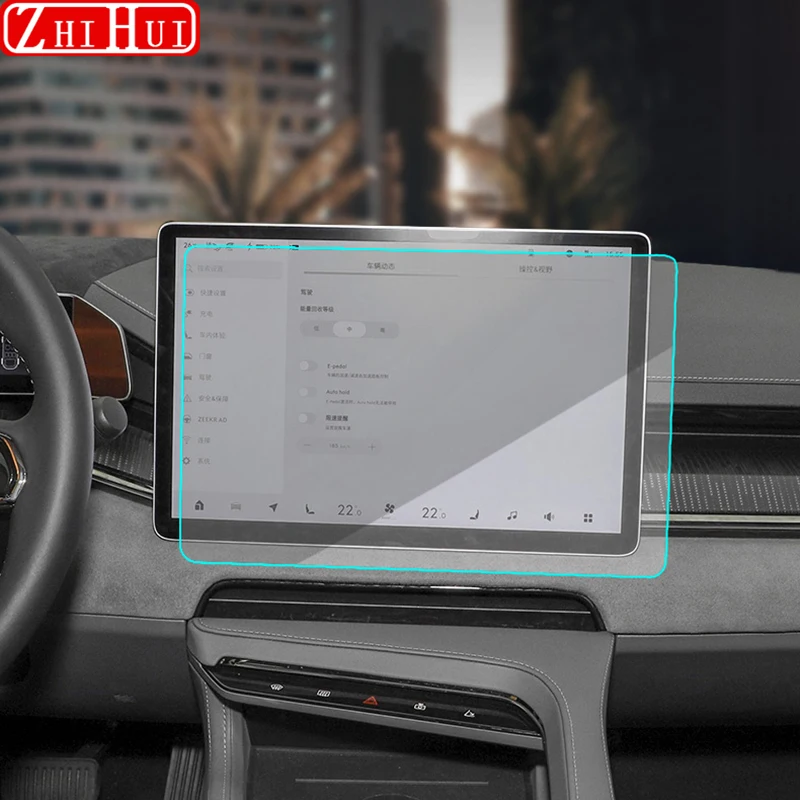 

For Zeekr 001 2021 2022 2023 Car TPU Gear Dashboard Navigation Console Protective Film Transparent Anti-scratch Auto Accessories