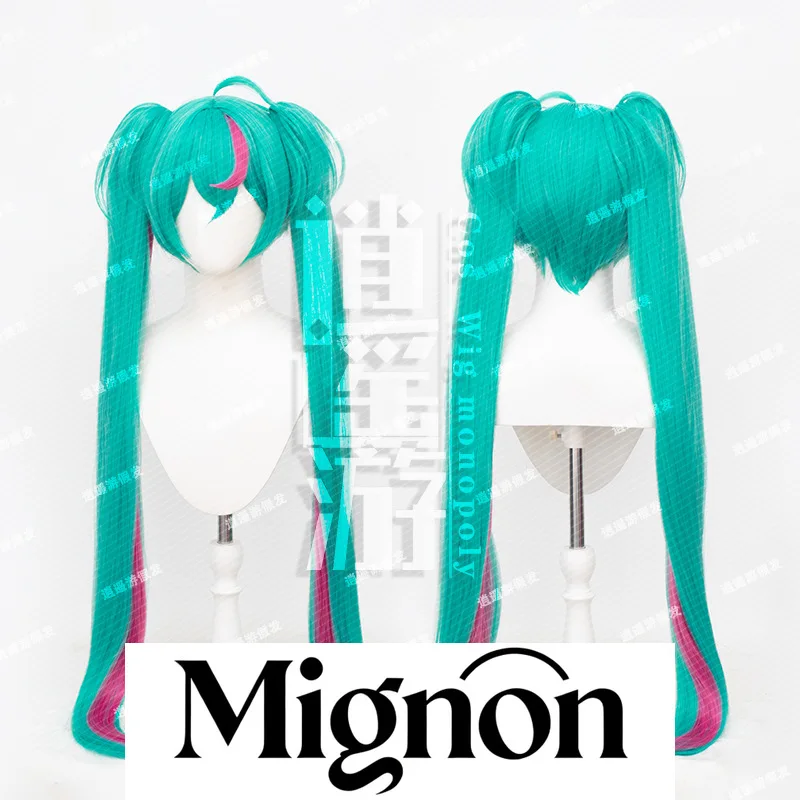 

Muse Dash Mignon Cosplay Wig Simulation Scalp Top Tiger Clip Twin Tails Halloween Gift