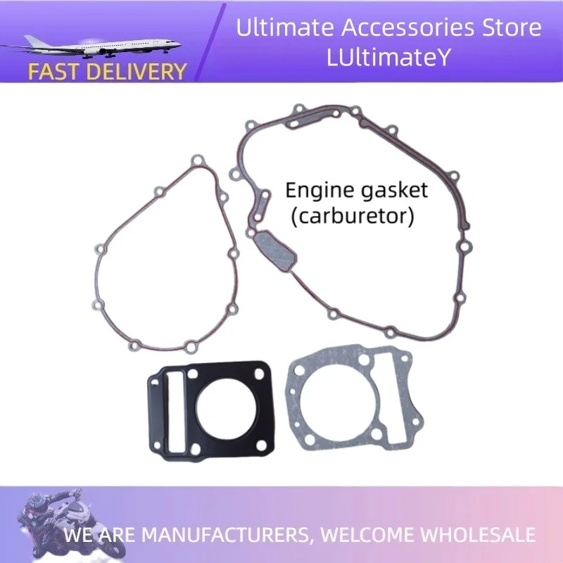 Прокладка двигателя 150cc, левое и правое резиновое уплотнение цилиндра для мотоцикла Benelli TNT150i BJ150-29B/29/29A