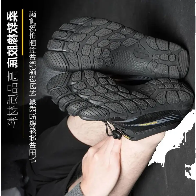 

New 2025 Neutral Portable Deep Squat Weightlifting Shoes Sneakers Sneakers Sumo Shoes Weightlifting Sumo Slippers