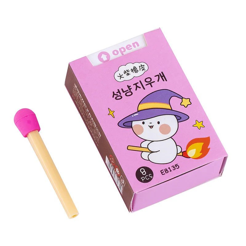 1 قطعة Lytwtw القرطاسية اللوازم المدرسية جميل علبة الثقاب المطاط الإبداعية الهدايا الجدة ممحاة قلم رصاص