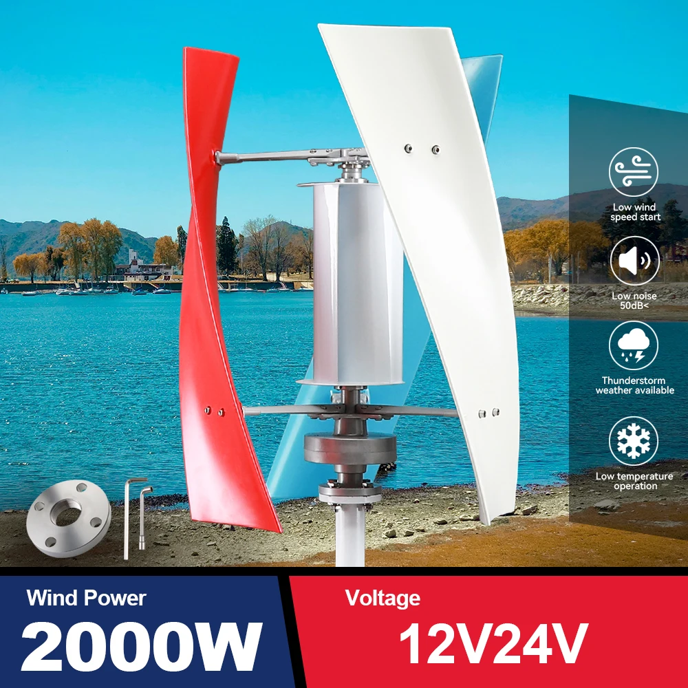 Vertical Windmill Wind Turbine Generator 2kW 3 Blades 12V 24V MPPT Hybrid Charge Controller Farm Home Use 2000W