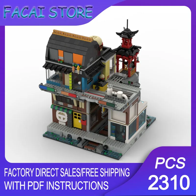

Movie Model Moc Building Bricks Modular City Train Dispatching Center Model Technology Blocks Christmas Toy Construction Gifts