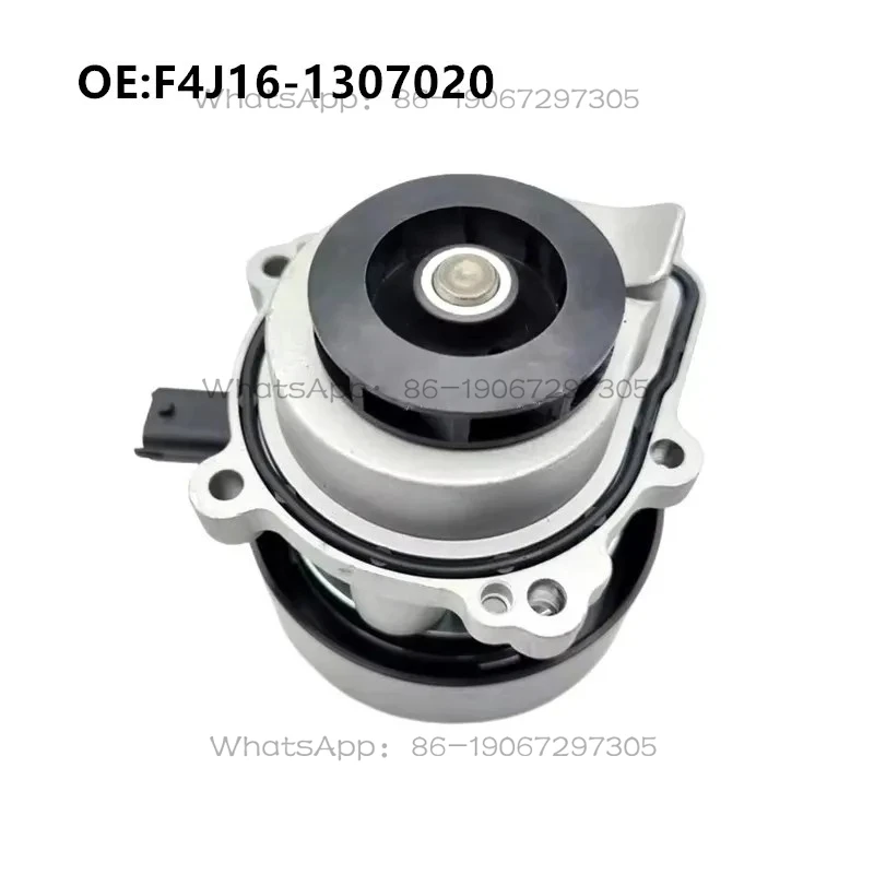 

Водяной насос двигателя F4J16 для Chery Tiggo 7 8 Jetour X90 X95 Exeed 1,6T F4J16 Автомобильные аксессуары F4J16-1307020