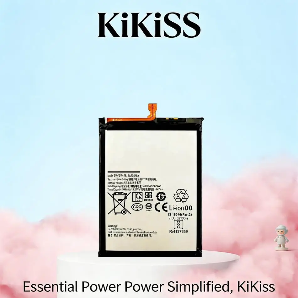 Mobile Phone Batter…