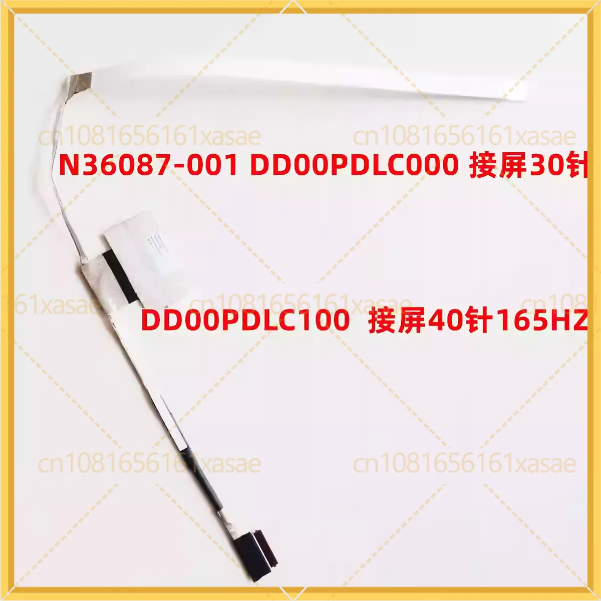 

5pcs For HP 15-FC 15-FD TPN-Q287 TPN-Q286 Laptop Video Screen LCD LED Display Ribbon Camera Flex Cable DD00PDLC000 DD00PDLC100