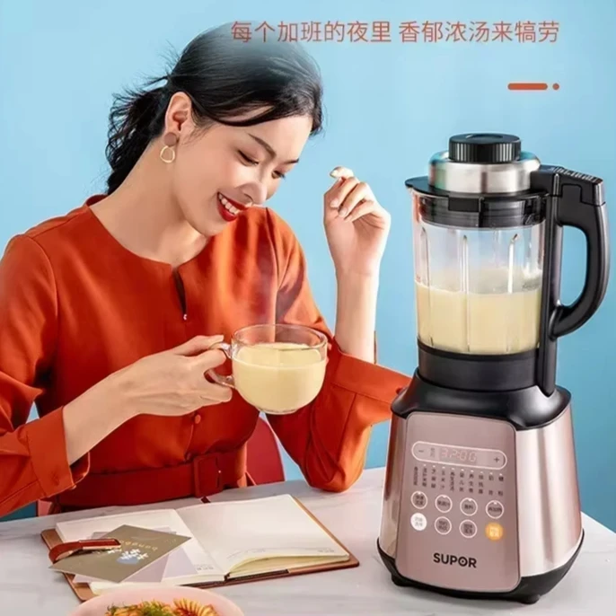 Multifunctional Wonder for Creamy Soymilk, Hearty Soup, Fresh Juice and a Myriad of Culinary Creations