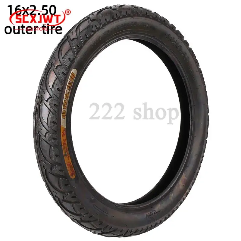 

16 inch tire 16x2.50 outer tire for 16 * 2.50 bicycle electric bicycle tire accessories