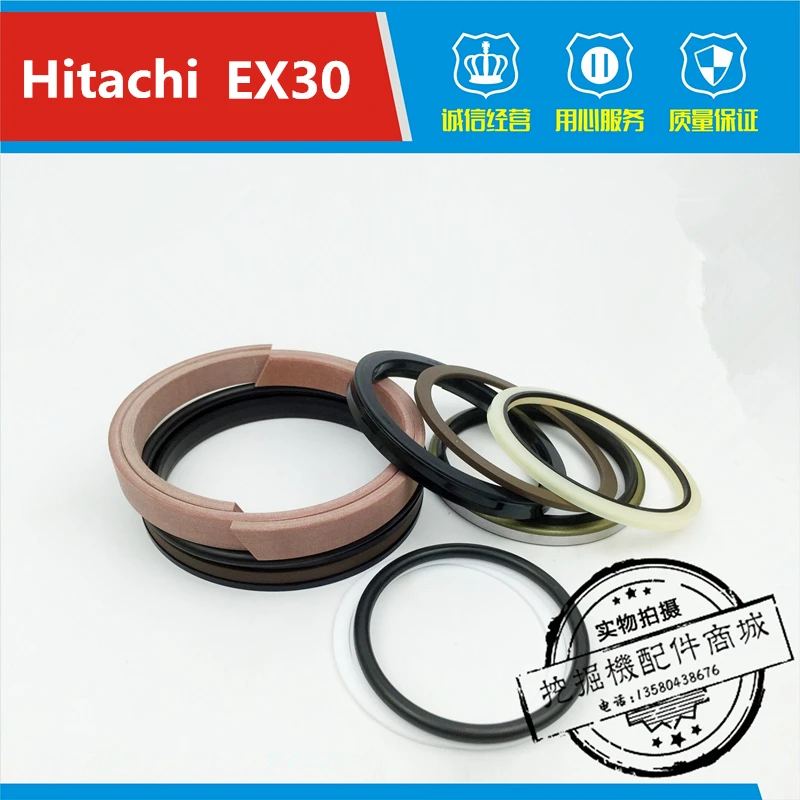 For excavator accessories Hitachi EX30 big arm middle arm bucket arm oil cylinder oil seal repair kit