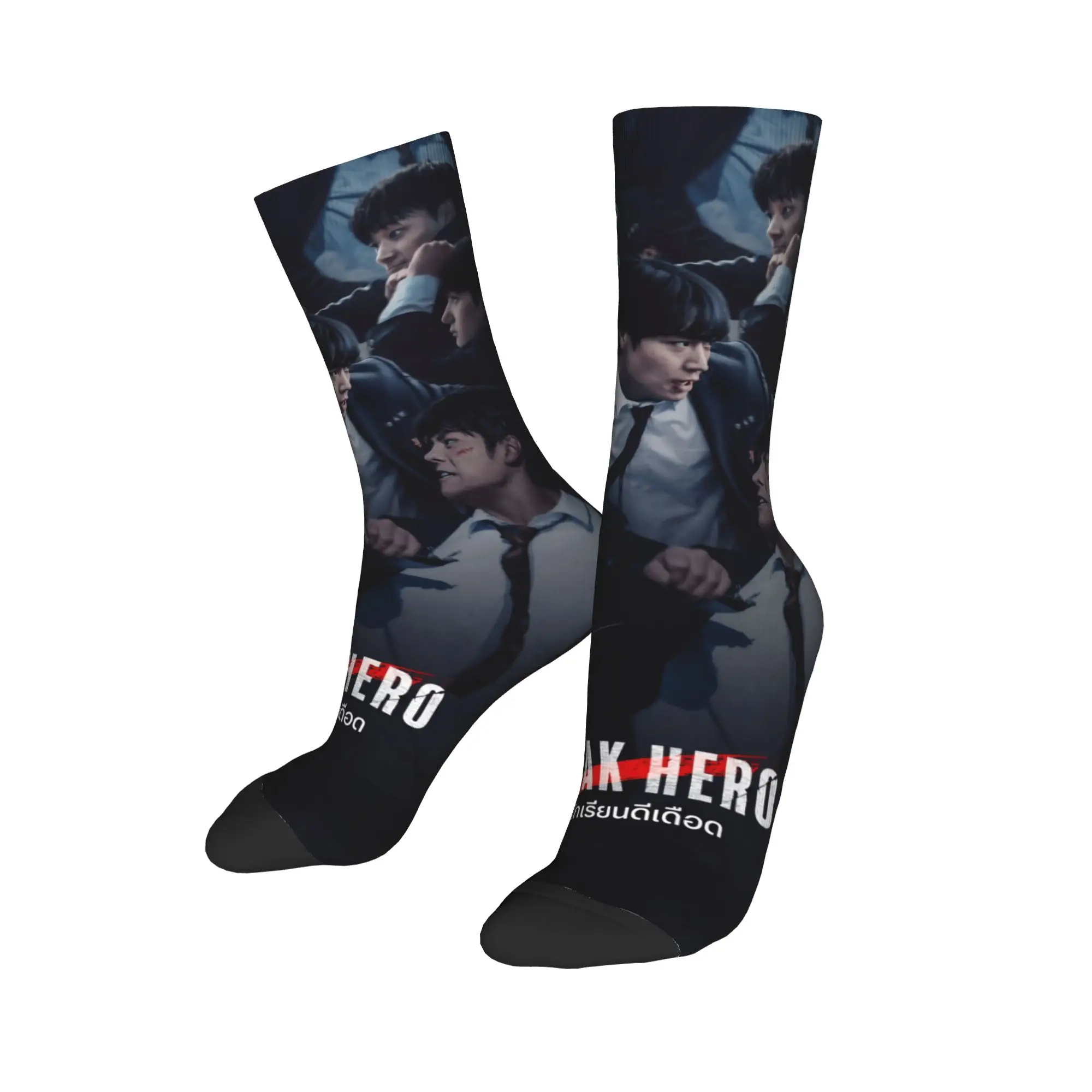 Calcetines de héroe débil, medias coreanas de otoño, antideslizantes, calcetines para hombres y mujeres, calcetines cómodos con gráficos para ciclismo