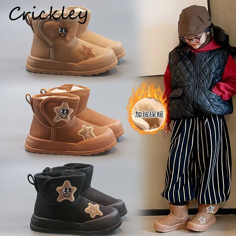 كارتون ستار أطفال أحذية الثلوج الشتاء الصلبة بولي PU أفخم سميكة بنين بنات حذاء الكاحل الدافئة هوك حلقة لينة أسفل الأطفال الأحذية
