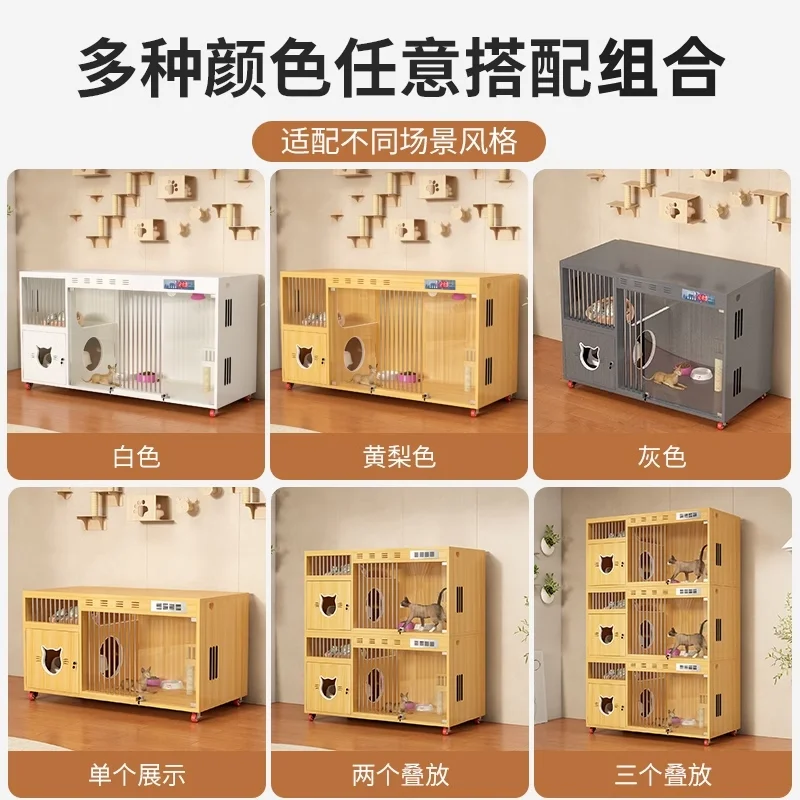 Solid wood cat villa three-layer household indoor  cabinet thermostatic  cage large space cat house nest  breeding