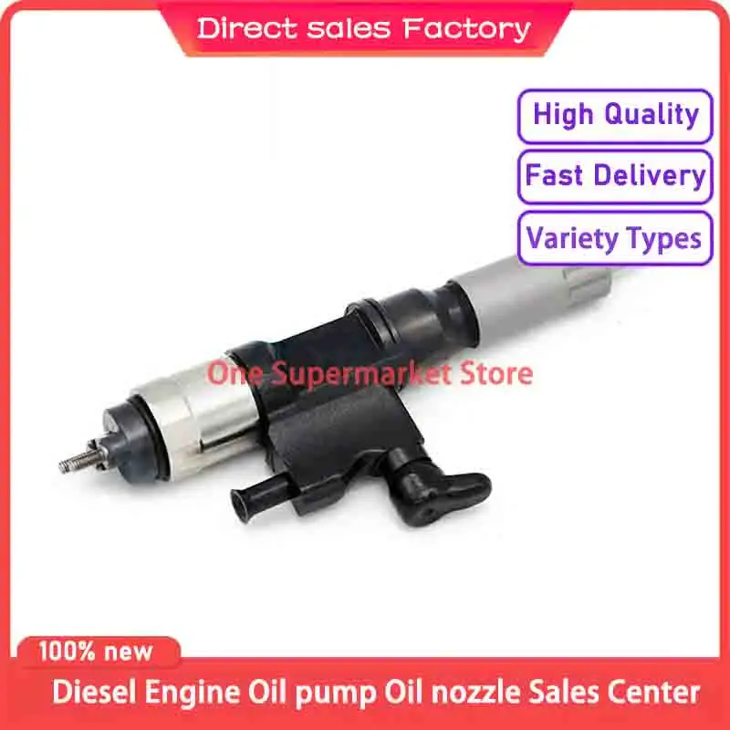 

295050 2870 автомобильный аксессуар — инжектор 8-98259287-0 универсального типа, аналог 295050-2870, 295050-1560, 295050-1561 для ISUZU