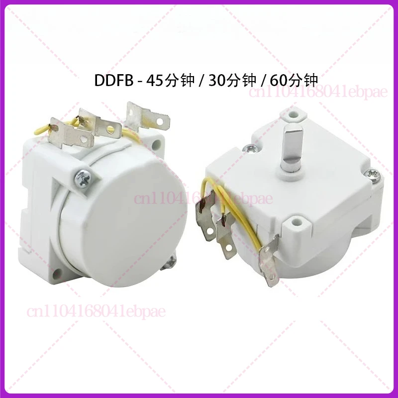 Para panela de pressão elétrica temporizador ddfb-45/30/60 minutos, interruptor de temporização, interruptor de temporização da panela de pressão eixo d
