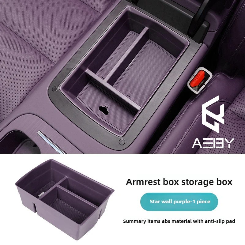 Рисунок 6 - AEBY для Leapmotor B01/B10/C10