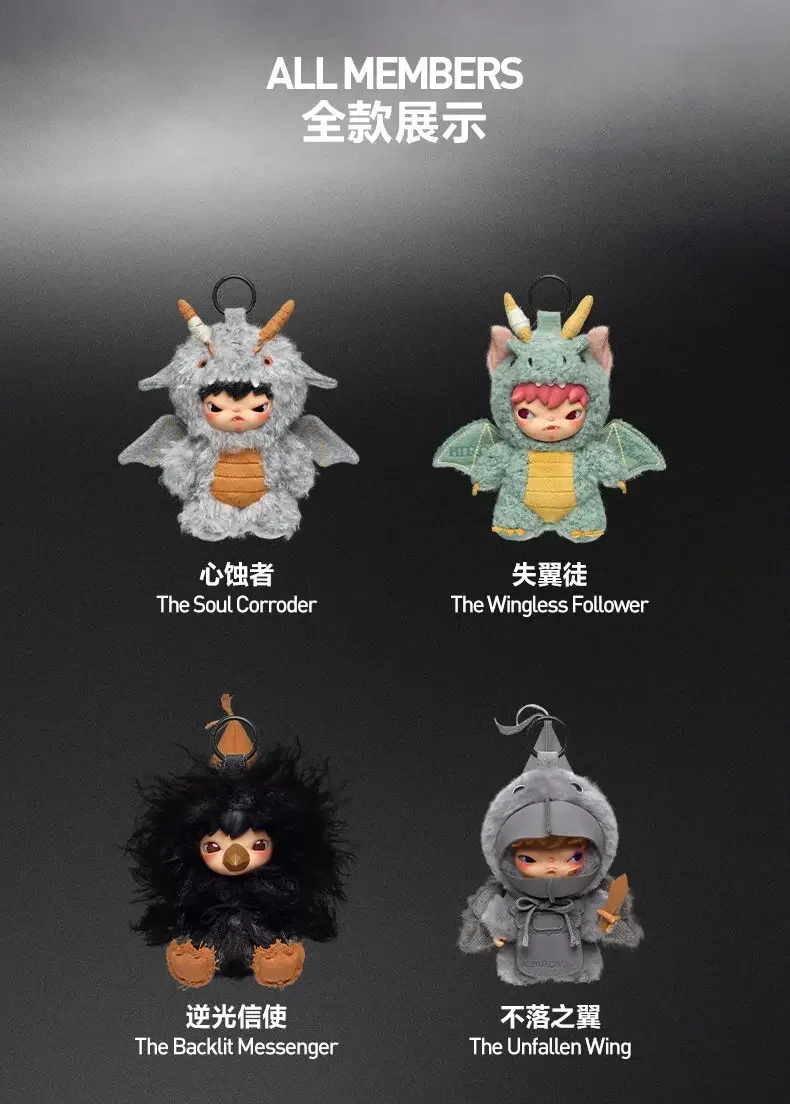 POP MART Hirono After Dark Mist Walker Serie Plüschpuppe Anhänger Trendige Mystery Box Anime Actionfigur Blind Box Spielzeugmodell – Detail 20