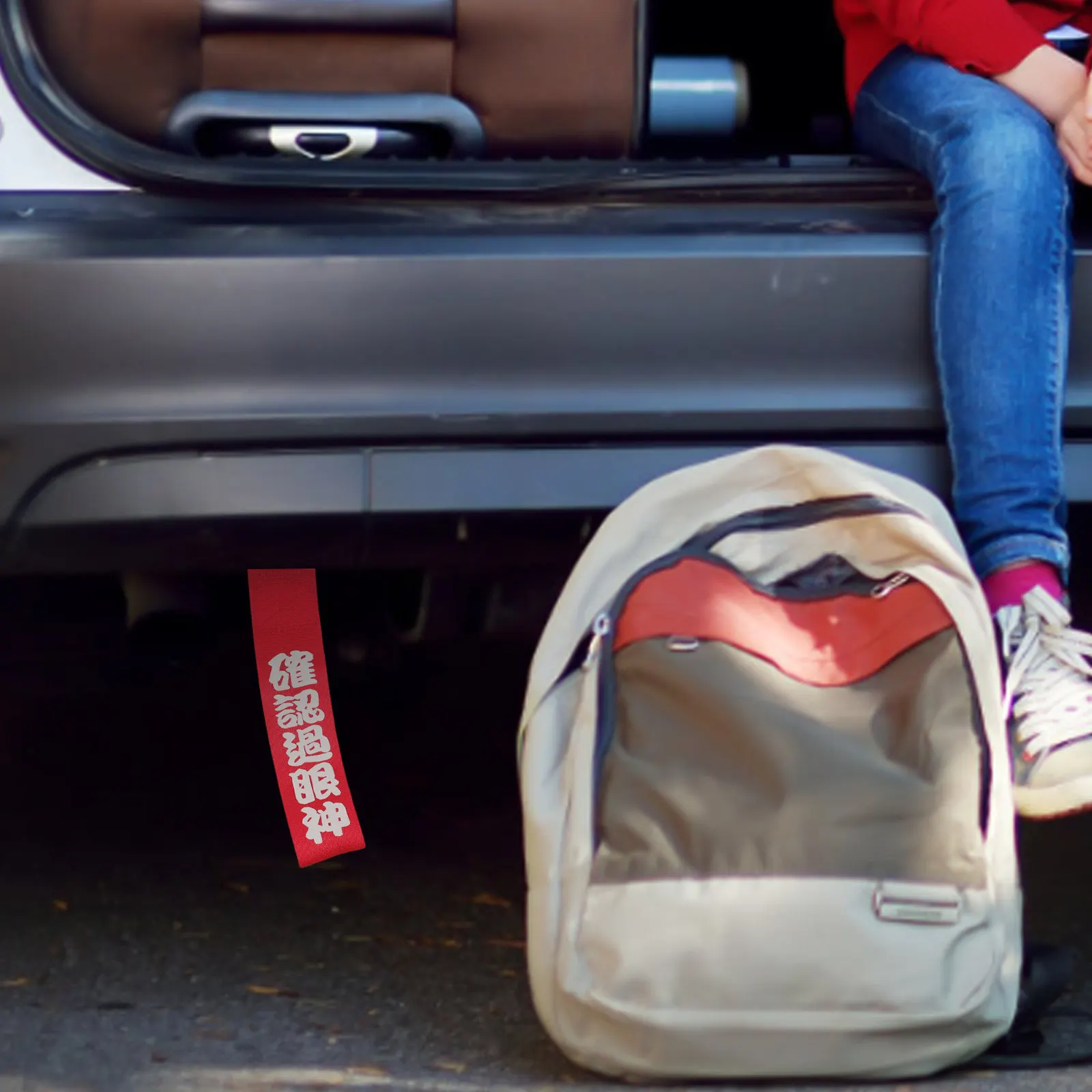 

Трос для буксировки автомобиля, сверхпрочный буксировочный трос с крюком для прицепа, функциональный декоративный автомобильный буксировочный ремень для создания спортивного гоночного стиля