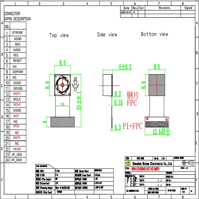 Module de caméra 5MP OV5640, 4 pièces, Autofoucs 70 degrés pour ESP32 CAM Mipi/Dvp interface 24 broches, pas de 0.5MM