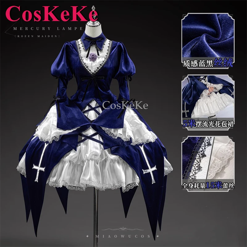 CosKeKe Mercury Lampe Cosplay Anime Rozen Maiden Costume Elegant Gorgeous Formal Dress Activity Party Role Play Clothing S-XL