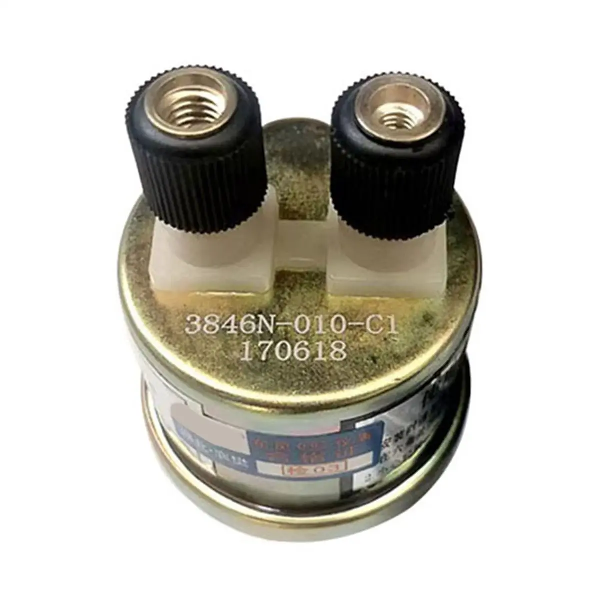 #64A (Metal)21YB054 for Dongfeng Truck Cummins Diesel Generator,Automotive Parts & Accessories