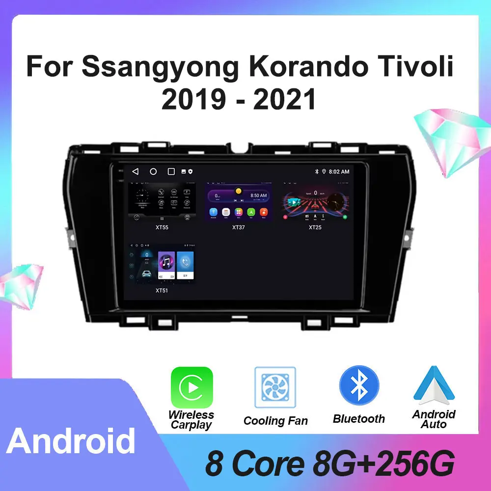 Stereo Multimedia Android Auto For Ssangyong Korando Tivoli 2019 - 2021 Car Radio GPS Navigation Wireless Carplay Video Player