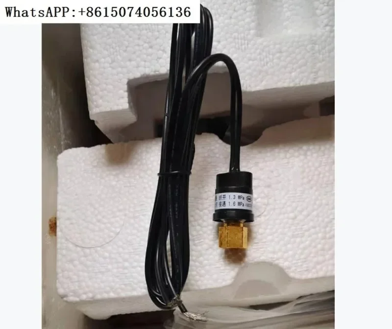 

Контроллер реле давления H20PS выключается 1,3 и поворотом на 1,6 МПа 0,17/0,3.