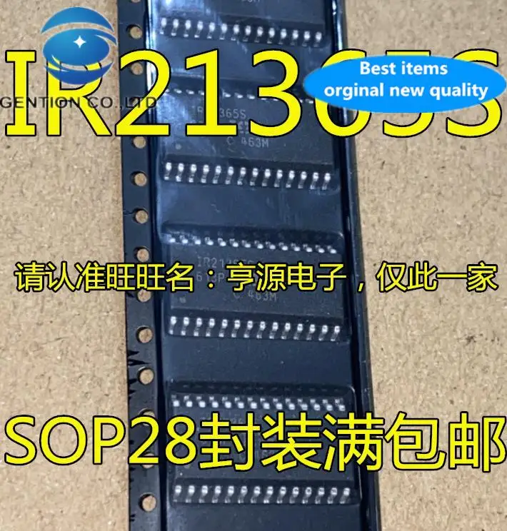

10 шт. 100% оригинал, новый в наличии IR21365STRPBF IR21365SPBF IR21365S SOP28 микросхема драйвера моста