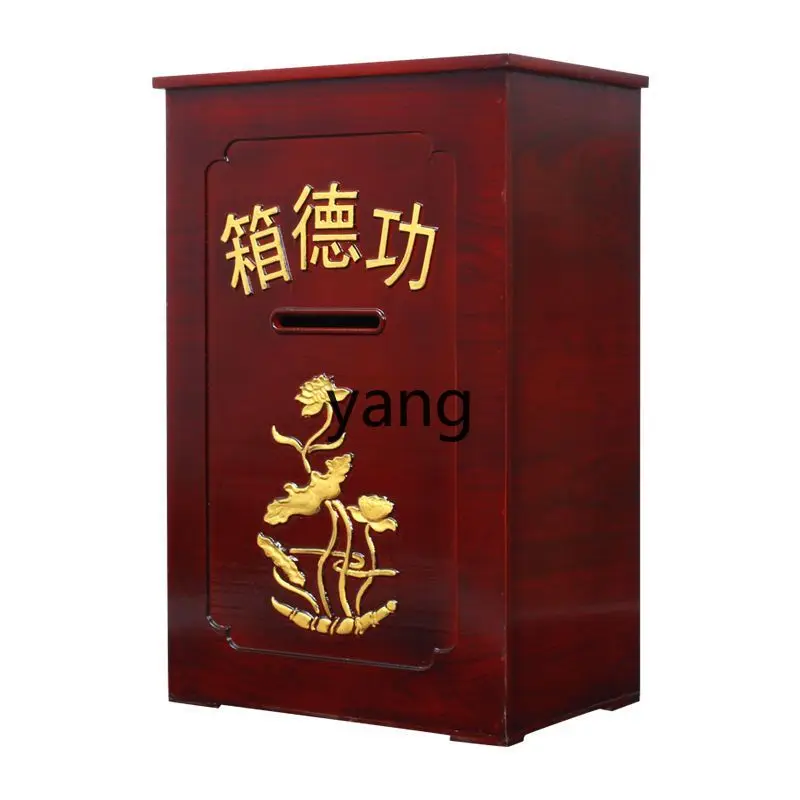 Yhl Carved Merit Box Large Anti-Theft Small Size Music Donation Box with Lock Love Charity Box