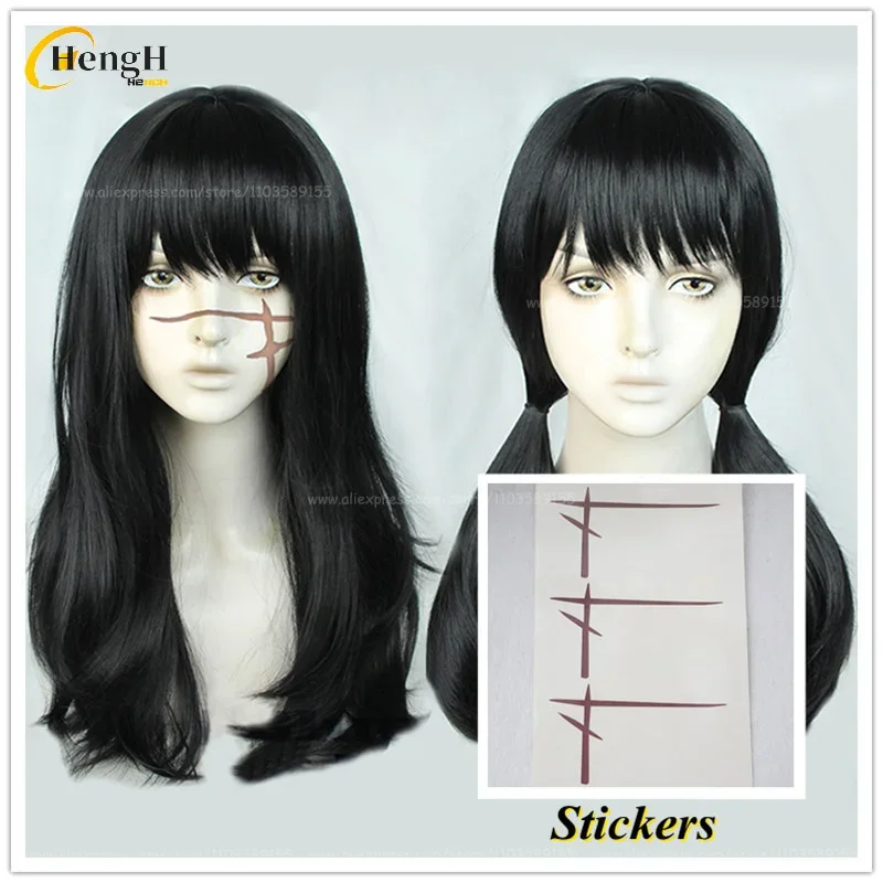 

2 Styles Mitaka Asa Synthetic Wig Anime Long 65cm Black Cosplay Wigs With Sticker Heat Resistant Hair Party Unisex Wigs +Wig Cap