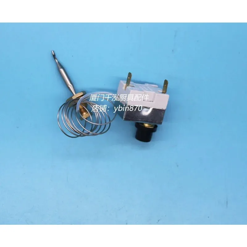 TY316-8-135C-S1  noodle stove steaming cabinet fermentation box overheating temperature control switch temperature limiter
