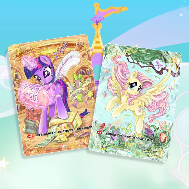 أنيمي بلدي ليتل المهر الداعم حزمة HX1 الخيال العالم لعبة ببطاقات ورقية TCG تحصيل بطاقات هدية للأطفال لعبة طاولة أطفال