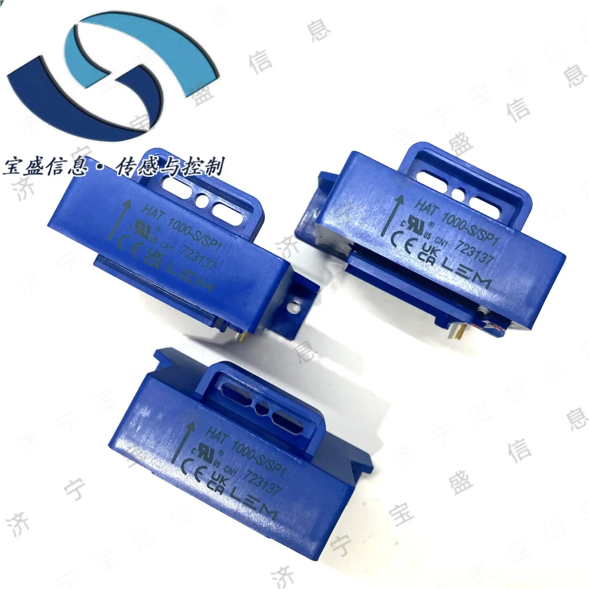 2025 HAT1000-S/SP1 …