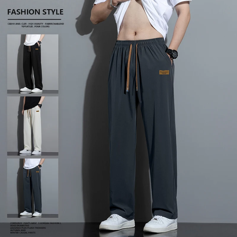 

Summer Men's Straight Leg Pants 2024 New Solid Color Loose Large Size Outdoor Running Sports pants Men's Trendy Casual Pants