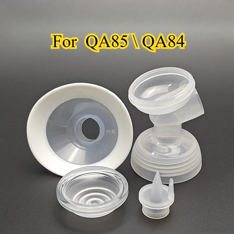 For Pigeon Electric Breast Pump Accessories QA85\QA84 Suction Silicone Valve Catheter