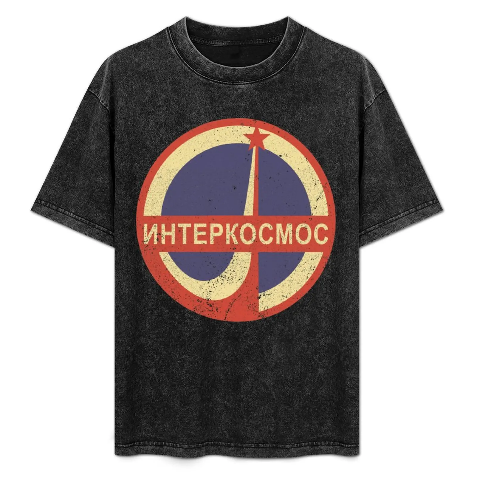 

Interkosmos Интеркосмос (Vintage/Distressed) T-Shirt vintage graphic tee cotton graphic tees sports fans clothes for men