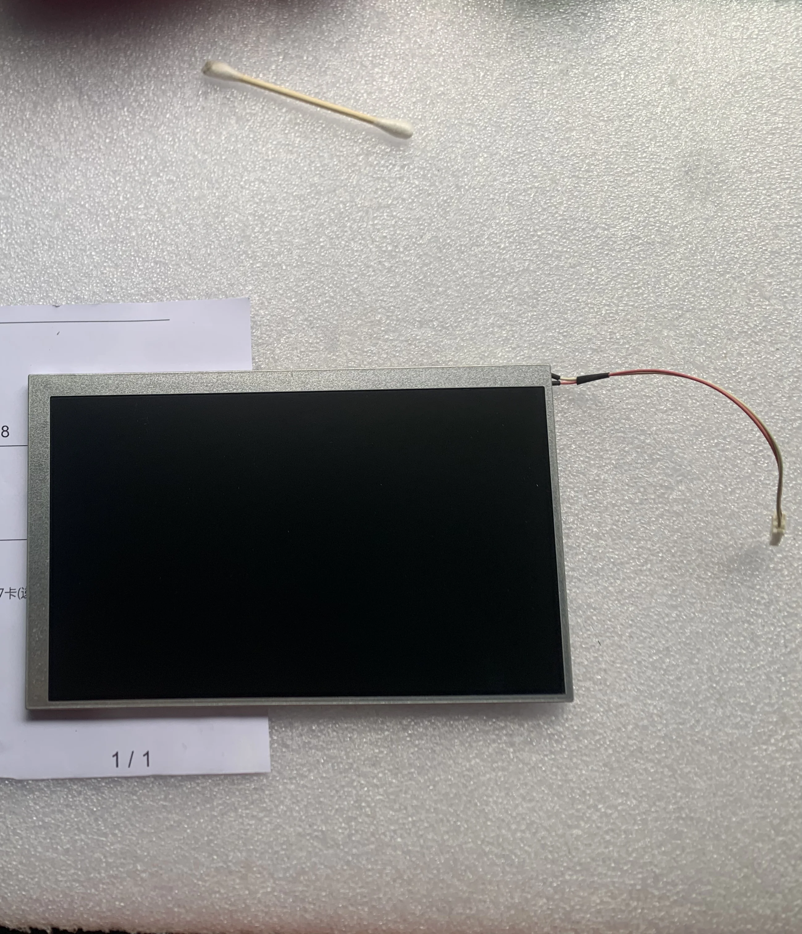 ALC-070004-02-1 Lcd…